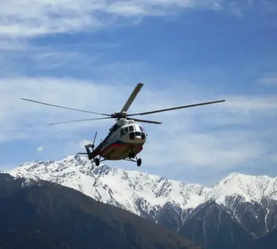 Annapurna Base Camp Helicopter Tour