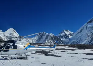 Everest Base Camp Trek with Helicopter Return