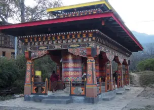 Bhutan Heritage