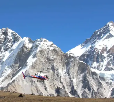 Everest Base Camp Helicopter Tour