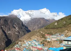 Everest View