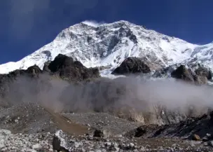 Makalu Base Camp Trek