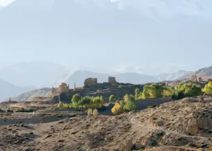 Yara Ghara Village